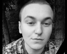 Захисник з Мирнограда знайшов вічний спочинок на рідній землі