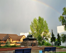 Погода в Покровске на сегодня, 7 июня