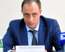 Звільнено прокурора Донецької області