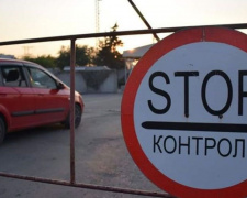 КПВВ в Донецкой области возобновят работу не раньше открытия госграницы