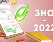 Пробне ЗНО-2022: дати реєстрації та тестування