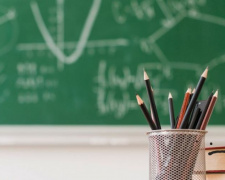 На Донеччині 9 школярів отримали максимальні бали на ЗНО з фізики та математики