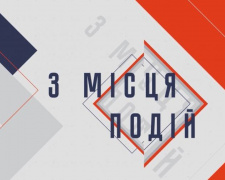 З місця подій. Гуманітарка, готівка, пальне. Секретар міськради Наталія Іваньо – про життя в Покровській громаді