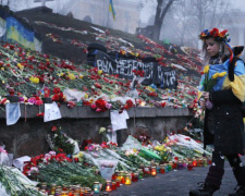 21 листопада Україна відзначає День гідності та свободи