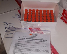 Донецкая область получила вакцины производства Pfizer и Sinovac: сколько и для кого 