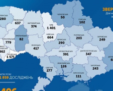 Кількість підтверджених випадків COVID-19 в Україні перевищила 10 тисяч