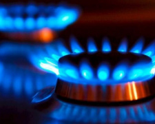 Названа апрельская цена на газ для жителей Донецкой области