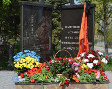 В Покровске состоится митинг ко Дню ликвидаторов последствий аварии на ЧАЭС