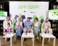 Як вижити в новому місті і не втратити себе? Історії мешканців Добропілля