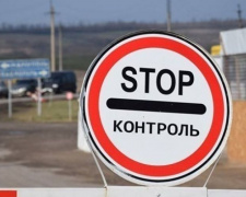Пропуск через линию разграничения в районе КПВВ «Новотроицкое» возобновят на один день