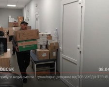 З місця подій. У Покровськ прибули медикаменти – гуманітарна допомога від ТОВ «АХЕД ІНТЕРНЕШНЛ»