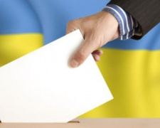 ЦИК утвердила форму и текст бюллетеня для округа №50 на довыборах в Раду