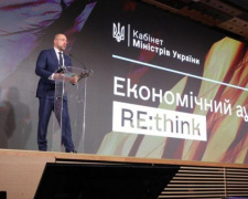 Прем’єр-міністр представив Економічний аудит країни