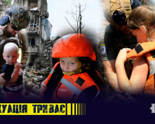 Обов&#039;язкова евакуація: жодної дитини не залишилося ще в 12 населених пунктах Донеччини