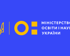 МОН звернулося до керівників місцевих органів влади з листом щодо відновлення очного освітнього процесу в школах