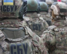 Служба безпеки України відзначає професійне свято