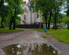 Погода в Покровске на сегодня, 18 июня