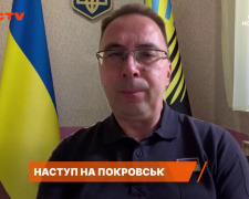 Ситуація в Покровську надскладна, проте там досі залишається 1327 жителів