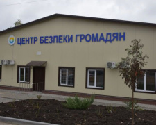 У Покровському районі завершується будівництво Центру безпеки