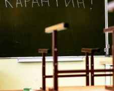 В Україні для протидії коронавірусу ввели карантин до 3 квітня - нардеп