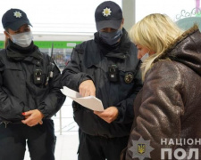 Штраф за неносіння маски: поліцейські спочатку зроблять зауваження