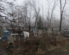 На одном из кладбищ Покровска обнаружен труп мужчины (обновлено)