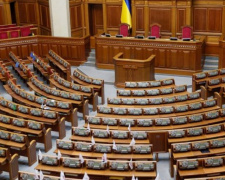 В Украине перестала действовать депутатская неприкосновенность