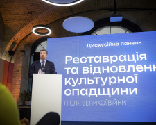В Україні обговорили стратегію відновлення та збереження пам&#039;яток культури