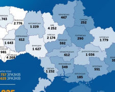 В Україні 841 новий випадок COVID-19