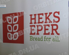 У Добропіллі триває реєстрація на багатоцільову грошову допомогу від HEKS EPER