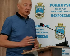 В Покровске отменили решение о назначении Константина Воробьева заместителем мэра