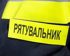 У Новогродівці через необережне поводження з вибухонебезпечним предметом у квартирі сталася пожежа