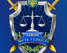 На Донеччині працівник фіскальної служби вчинив самогубство на робочому місці