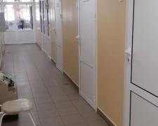 О ситуации в Мирноградской инфекционной больнице