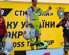 Покровчанин Вадим Карнаух стал бронзовым призером Кубка Украины по мотокроссу