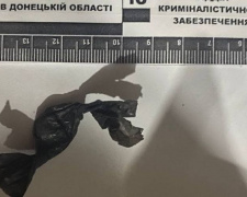 500 гривень за дозу: у Мирнограді затримали жінку, яка продавала метадон