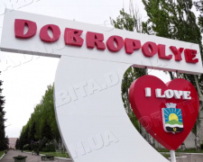 Життя без паузи: дві добропільчанки діляться своїм переселенським досвідом