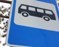 Графіки руху маршрутів загального користування в Покровську на 28 лютого (оновлено)