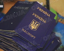 У Покровську призупинив роботу відділ Державної міграційної служби: як отримати свої паспорти