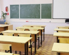 Школы Мирнограда переходят на дистанционное обучение