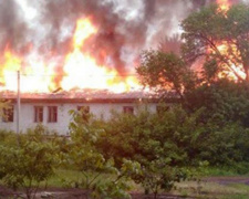 В Мирнограде горит здание почты