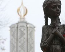 У Покровську відзначать День Гідності та Свободи та День пам’яті жертв голодоморів