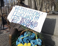 В Покровске снова протестовали против высоких тарифов