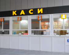Новые правила межобластной перевозки пассажиров: как работает автовокзал в Покровске