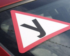 В Украине поменяют процедуру получения водительских прав