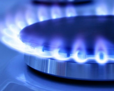 Хотите получать газ по выгодным ценам от ГК «Нафтогаз Украины»? Отправить заявку можно бесплатно Укрпоштой