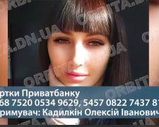 Кривавий обстріл: у Добропіллі п’ятеро поранених, двоє з яких - важкі