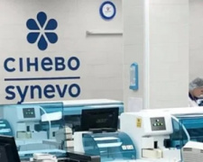 Лабораторії «Сінево» можуть зупинити роботу в Україні