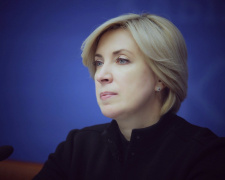 Ірина Верещук запропонувала розширити перелік ВПО, яким будуть продовжені виплати – деталі