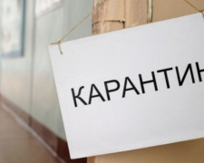 В Україні продовжили адаптивний карантин